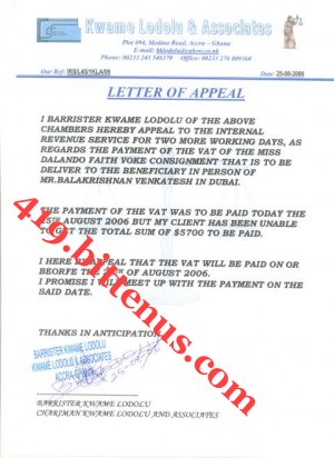 LETTER OF APPEAL